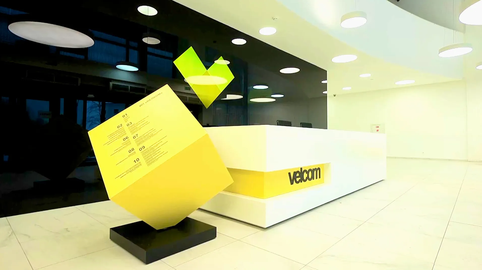 Мобильные команды velcom спешат к гомельчанам